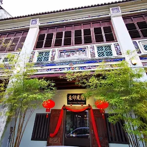 3* Hotel East Indies Mansion